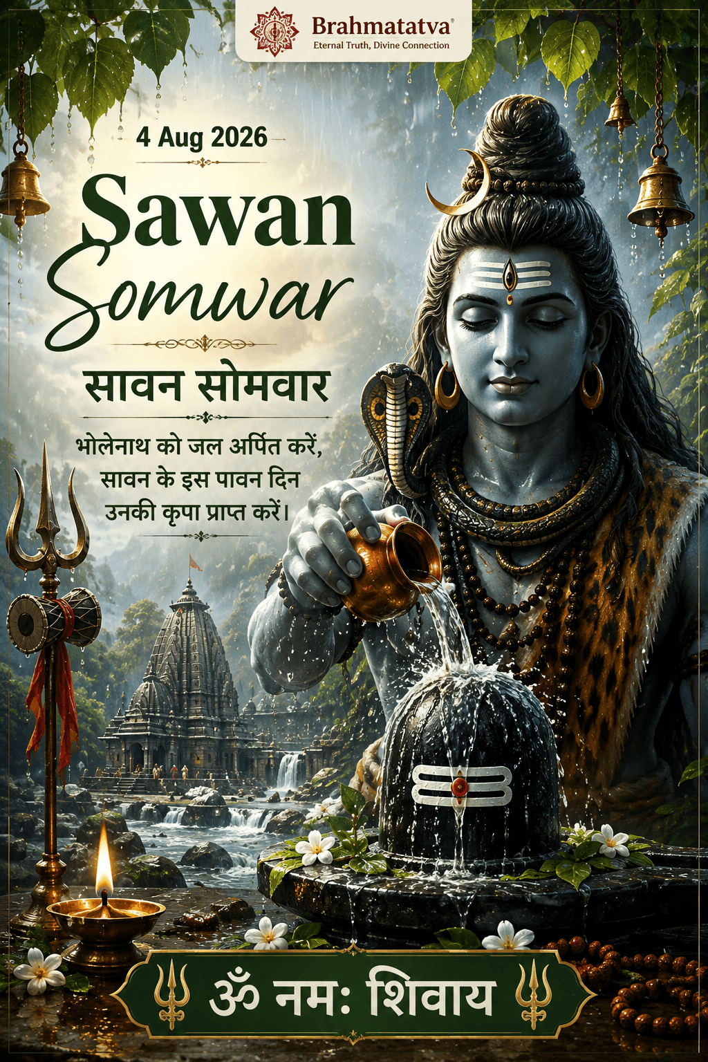 Sawan Somwar — spiritual event